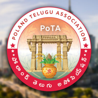 PoTA Logo Banner