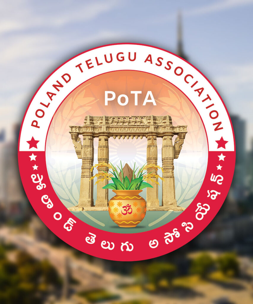 Logo of the Poland Telugu Association