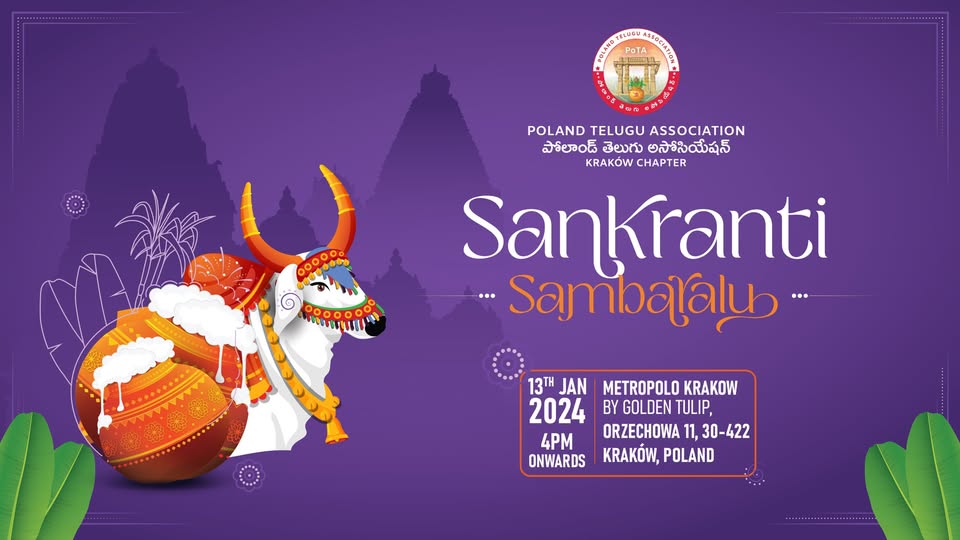 Makara Sankranthi Sambaralu  2024 - Krakow
