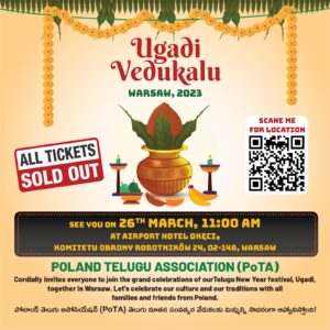 PoTA-Ugadi-23-Warsaw by Poland telugu association