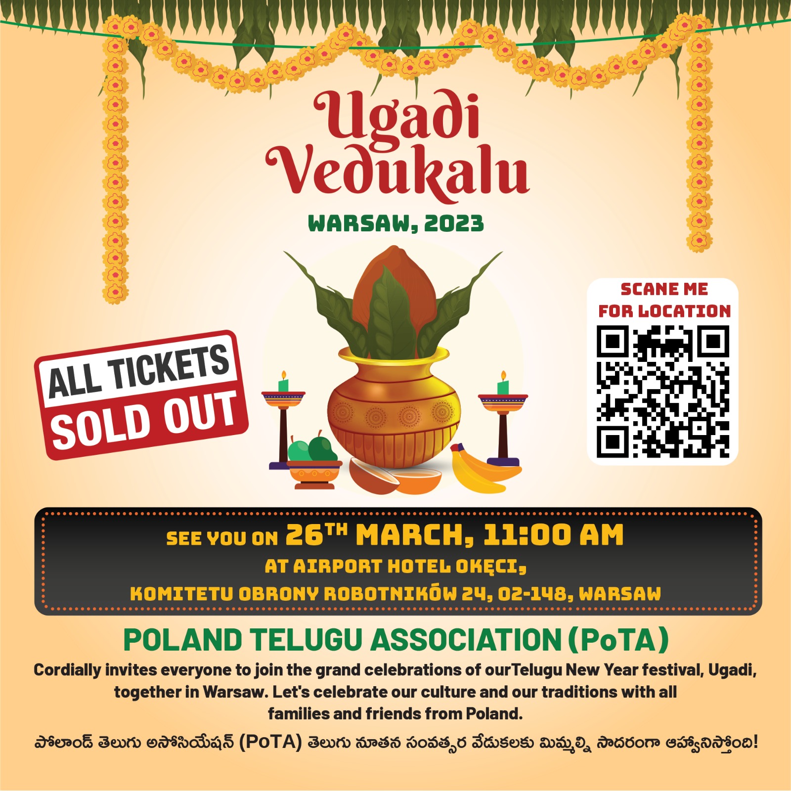 PoTA-Ugadi-23-Warsaw by Poland telugu association