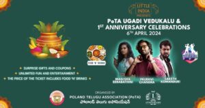 PoTA Ugadi Vedukalu & First Anniversary Celebrations