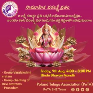 Varalakshmi_Vratam-24 by Poland telugu association