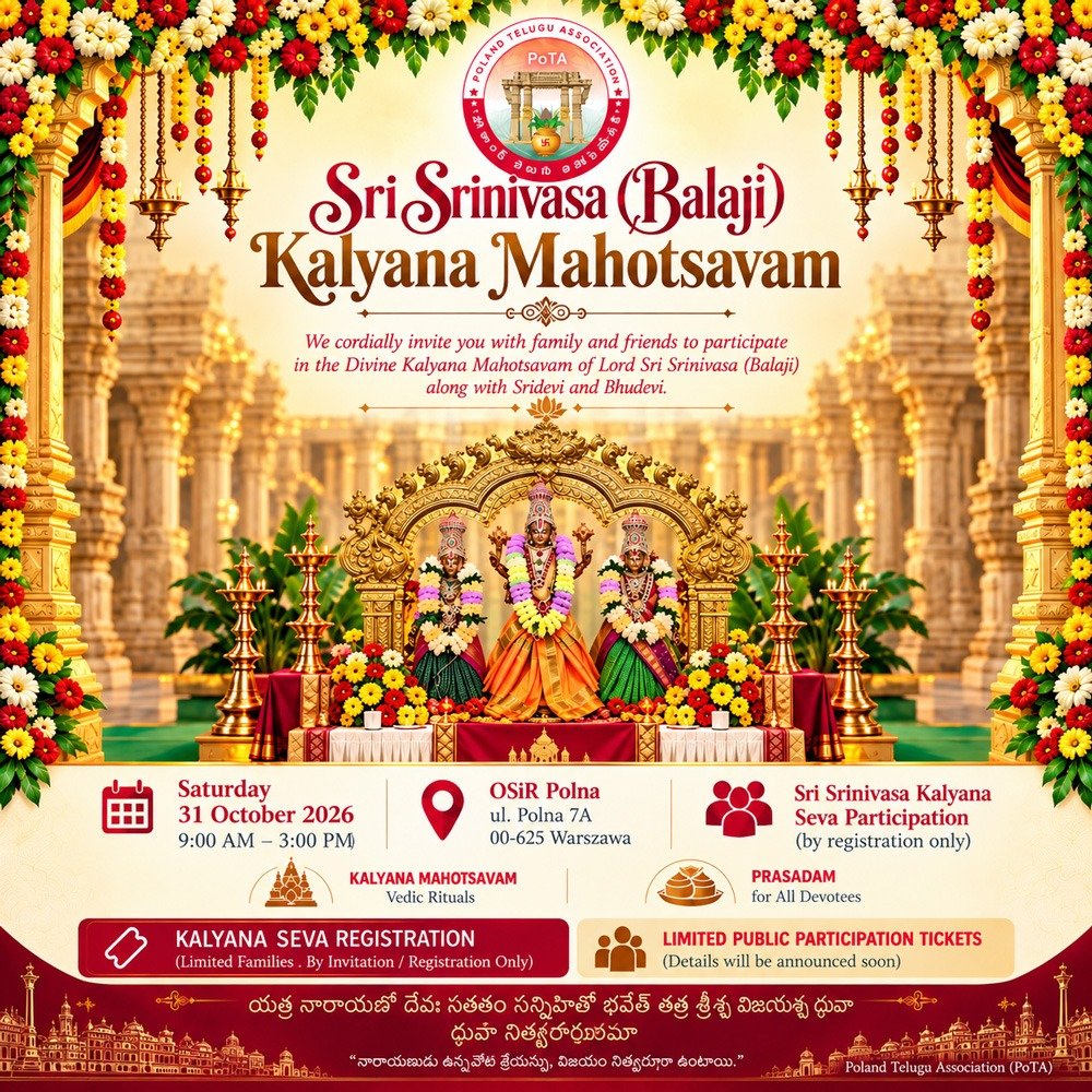 Srinivasa Kalyanam Warsaw 2026